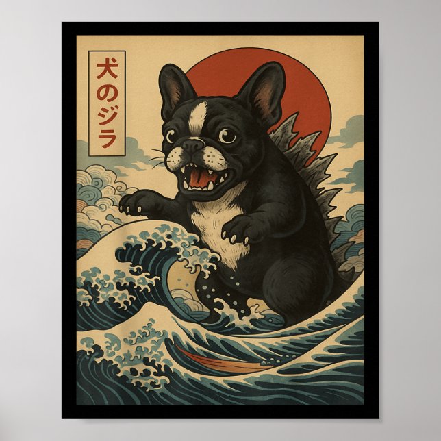 Affiche Frenchzilla Japanese Retro Wave Monster Bulldog (Devant)