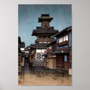 Affiche Frère en Okayama, Hasui Kawase, Woodcut