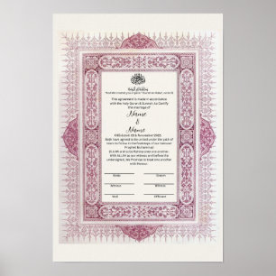Affiche Frontière florale islamique certificat Nikkah