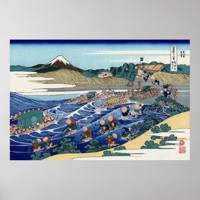 Affiche Fuji de Kanaya sur le Tōkaidō (Devant)