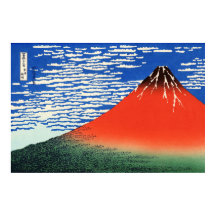 Fuji Hokusai Ukiyo-e Art japonais