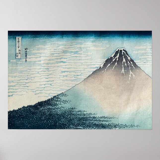 Affiche Fuji par temps clair' (Devant)