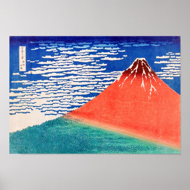 Affiche Fuji rouge | Hokusai | (Devant)