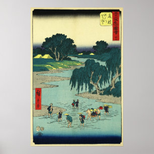 Affiche Fujieda, Japon : Gravure japonaise ancienne sur bo