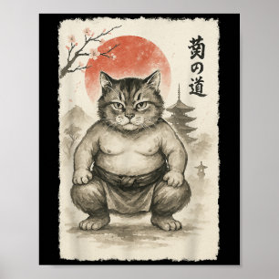 Affiche Funky Fat Cat Sumo Wrestler Sumi-e Art Japonais An