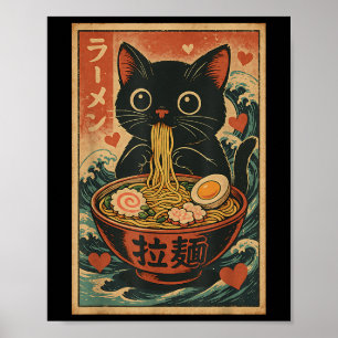 Affiche Funny Chat Ramen Graphic Tee Japonais Kawaii Anime