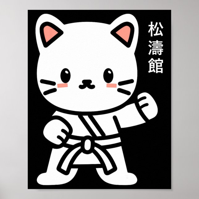 Affiche Funny Cute Original Japonais Calligraphie Shotokan (Devant)