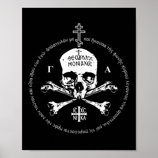 Affiche Funny Eastern Orthodox Cross Skull Ic Xc Nika Jesu (Devant)