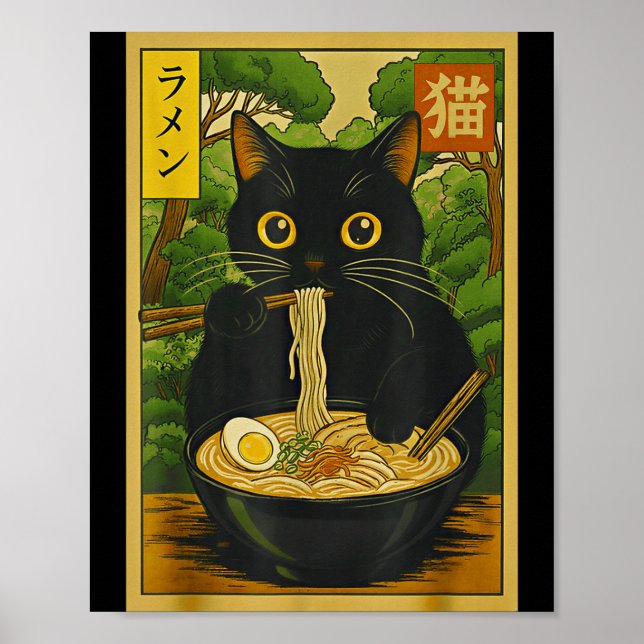 Affiche Funny Forest Ramen Cat Japanese Noodle Kitten  (Devant)