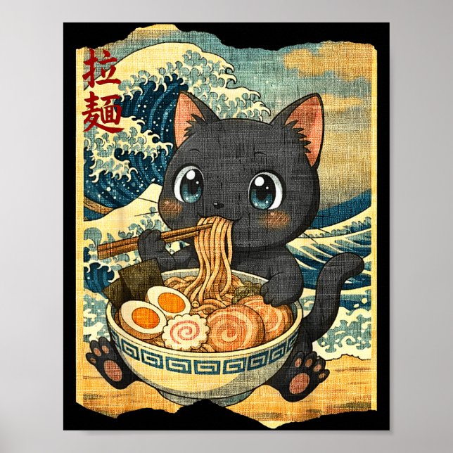 Affiche Funny Kawaii Black Cat Ramen Noodle Bowl Japanese  (Devant)