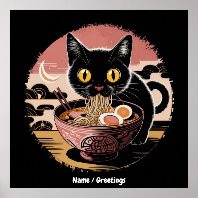Affiche Funny Kawaii Chat Manger Ramen nouilles mignonnes  (Devant)