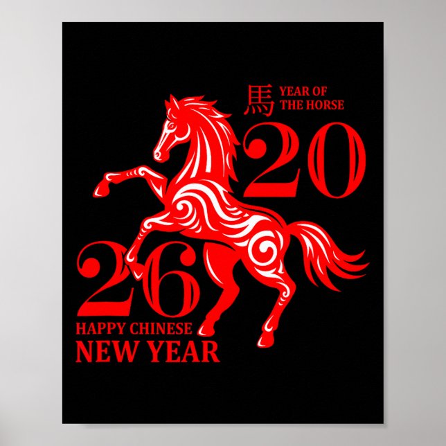 Affiche Funny New Years - Happy Chinese New Year 2026 - Fi (Devant)