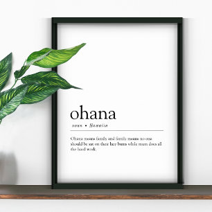 Affiche Funny Ohana Hawaiin Définition de famille Imprimer