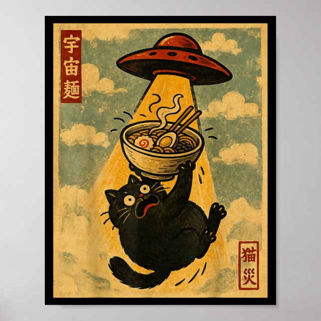 Affiche Funny Ramen Cat Japanese Anime Ufo Men Women Teens (Devant)