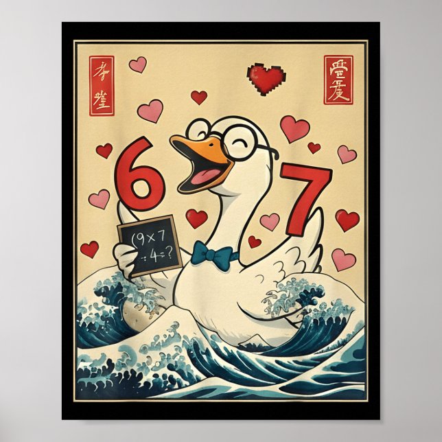 Affiche Funny Retro Japanese Goose Teacher 6 7 Meme Valent (Devant)