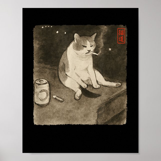 Affiche Funny Sad Chat Fumer mème Sumi-e Kit d'art japonai (Devant)