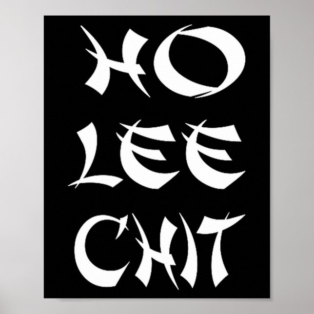 Affiche Funny Sense Of Humor Chinese New Year Gift  (Devant)