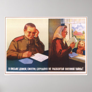 Affiche Garder les secrets militaires