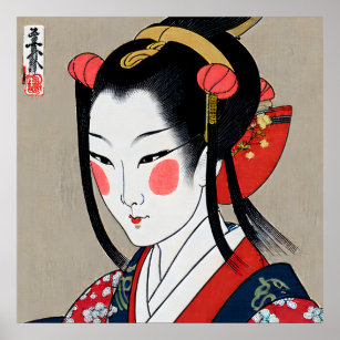 Affiche Japonaise et Impression de Geisha avec Chat pour Décoration de  Maison, Peinture sur Toile Kimono