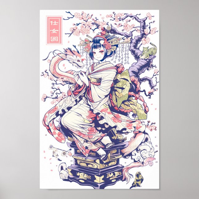 Affiche Geisha Girl With Dragon and Cats 37002 (Devant)