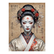 geisha japonaise cyberpunk sur parchemin