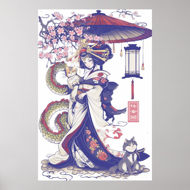 Affiche Geisha With Dragon and Cats 37009 (Devant)