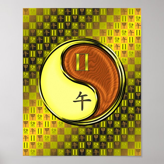 Affiche Gemini & Bois Horse (Devant)