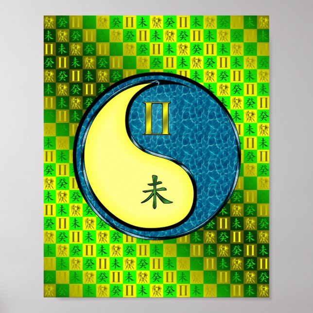 Affiche Gemini et chèvre d'eau (Devant)