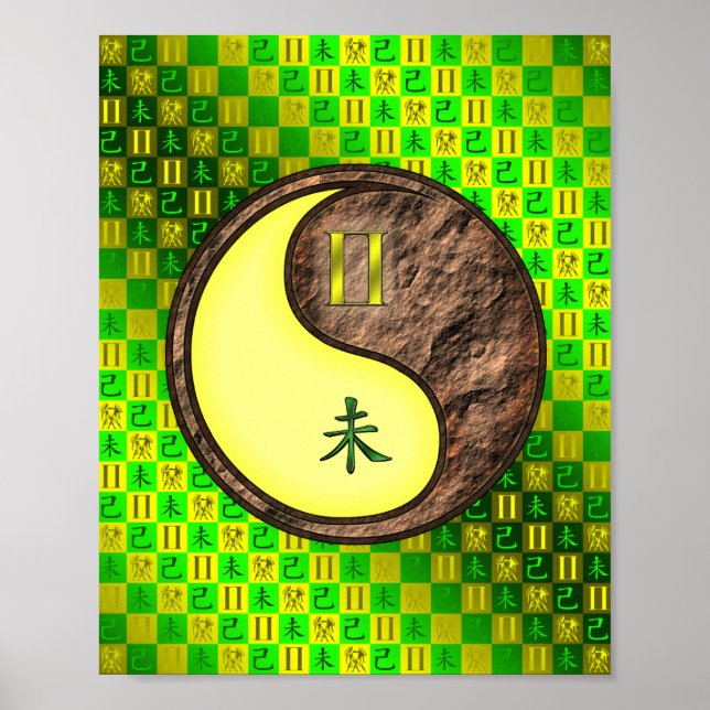 Affiche Gemini et la chèvre terrestre (Devant)