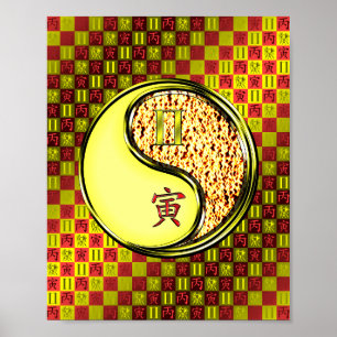 Affiche Gemini et Tigre de Feu