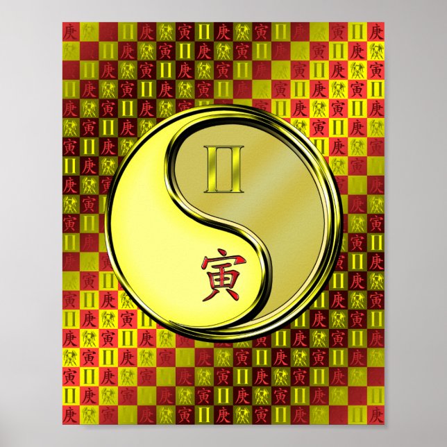 Affiche Gemini et tigre métallique (Devant)