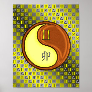 Affiche Gemini et Wood Rabbit