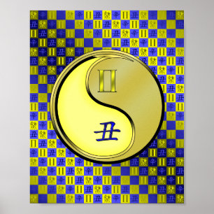 Affiche Gemini & Ox métallique