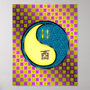 Affiche Gemini & Water Roster