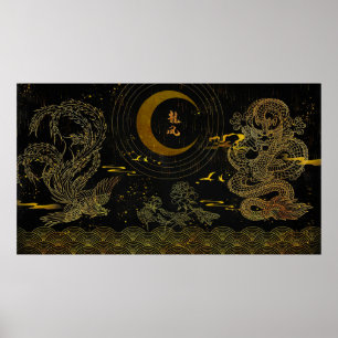 Affiche Gilded Line Drawing Chinese Phoenix And Dragon