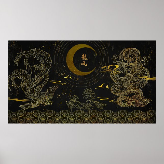 Affiche Gilded Line Drawing Chinese Phoenix And Dragon (Devant)