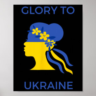 Affiche Gloire à la femme d'Ukraine avec le drapeau ukrain