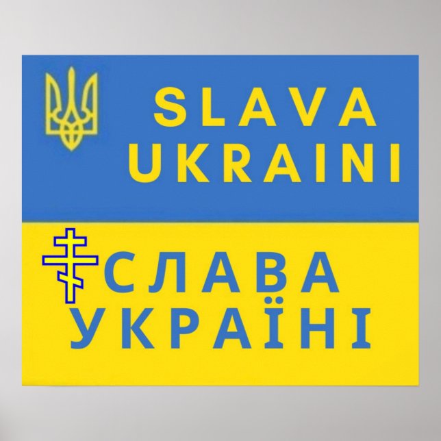 Affiche Gloire à l'Ukraine (Devant)