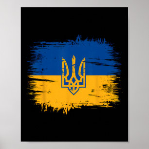 Affiche Gloire à l'Ukraine Couleurs du drapeau ukrainien R