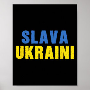Affiche Gloire à l'Ukraine. Gloire à l'Ukraine. Bleu et Ja