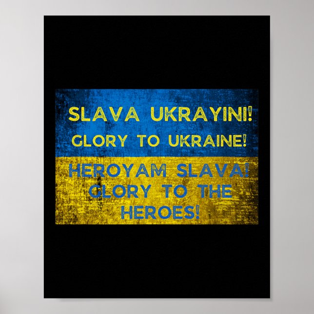 Affiche Gloire à l'Ukraine ! Gloire aux Héros ! F (Devant)