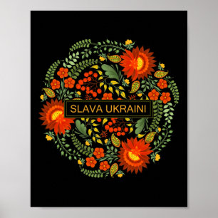 Affiche Gloire à l'Ukraine Peinture de Petrykivka-gloire à