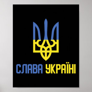 Affiche Gloire à l'Ukraine (slava Ukraini) Dicton Ukrainie