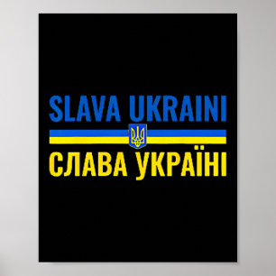 Affiche Gloire à l'Ukraine Slava Ukraïni Soutenez Ukr Fort