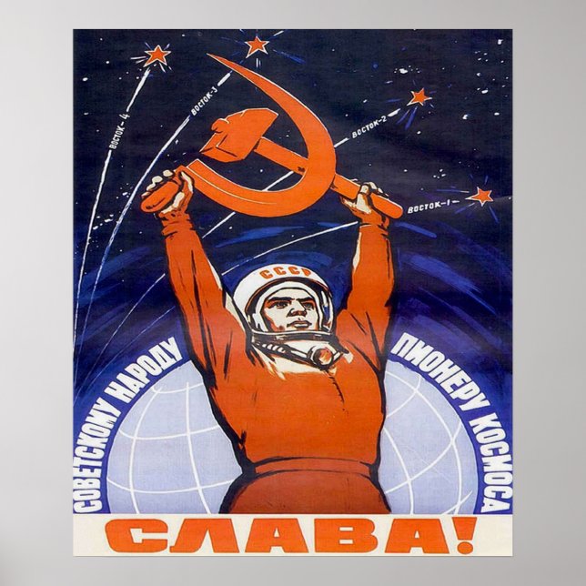 Affiche "Gloire au peuple soviétique et aux pionniers de l (Devant)