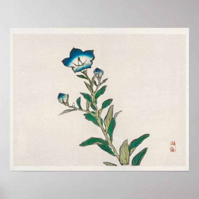 Affiche Gloire du matin par Kōno Bairei (1844-1895) (Devant)