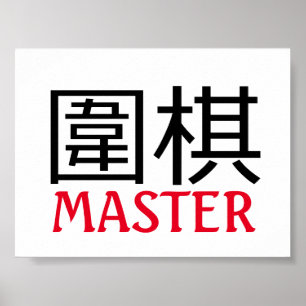 Affiche Go (jeu) Master