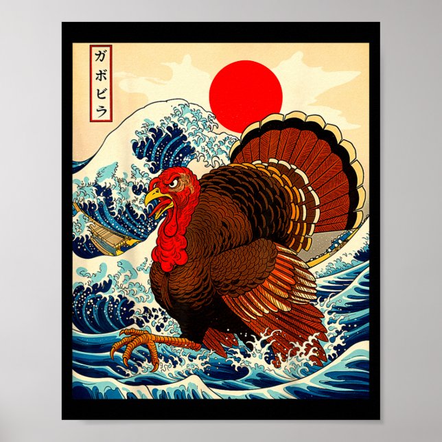 Affiche Gobblezilla Turkey Funny Thanksgiving For Men Wome (Devant)