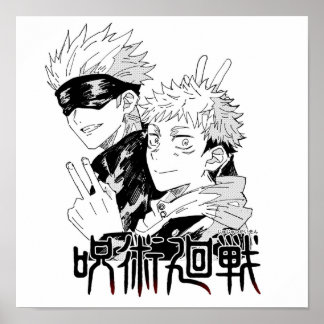 Affiche Gojo Et Yuji