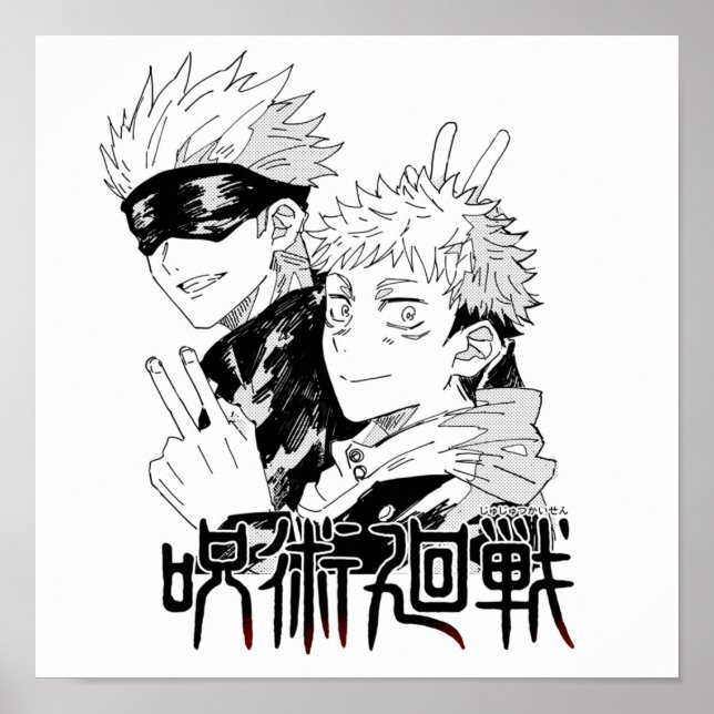 Affiche Gojo Et Yuji (Devant)